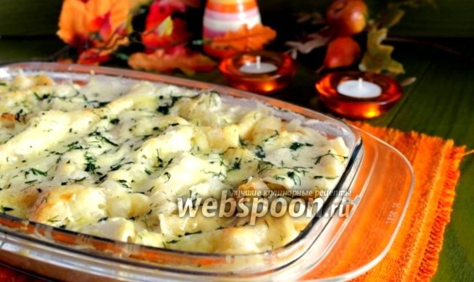 Лазанья овощная с рыбой