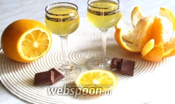 Апельсиновый ликёр