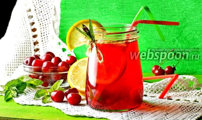 Вишнёвый лимонад