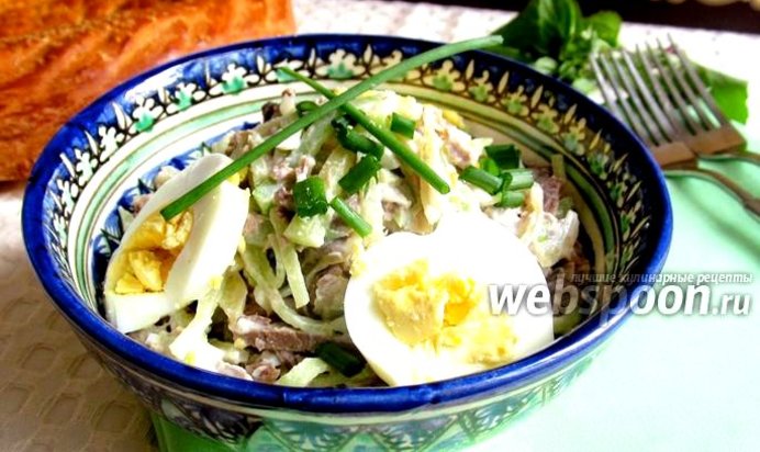 Салат «Ташкент»