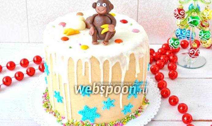 Торт Обезьянка