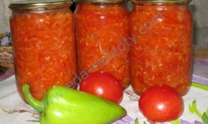 Лечо без уксуса и масла