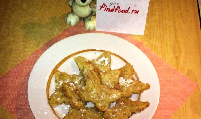 Печенье бананово-медовое