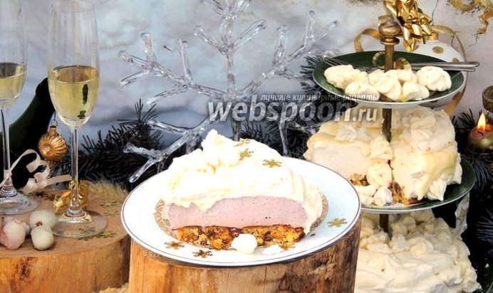 Торт «Три Шампанских»