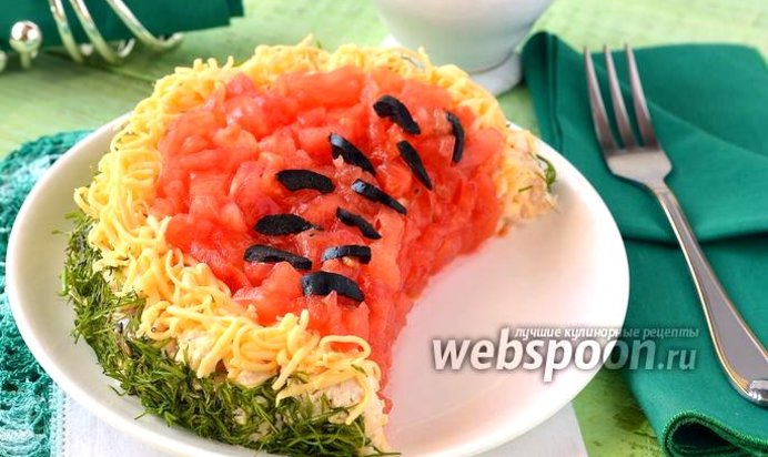 Салат «Арбуз»