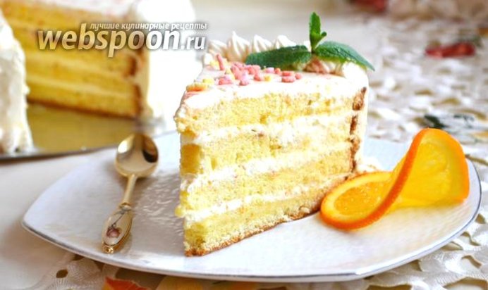 Апельсиновый торт