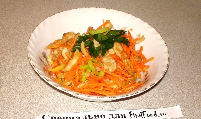 Салат из синеньких