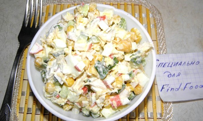 Салат Бюджетный