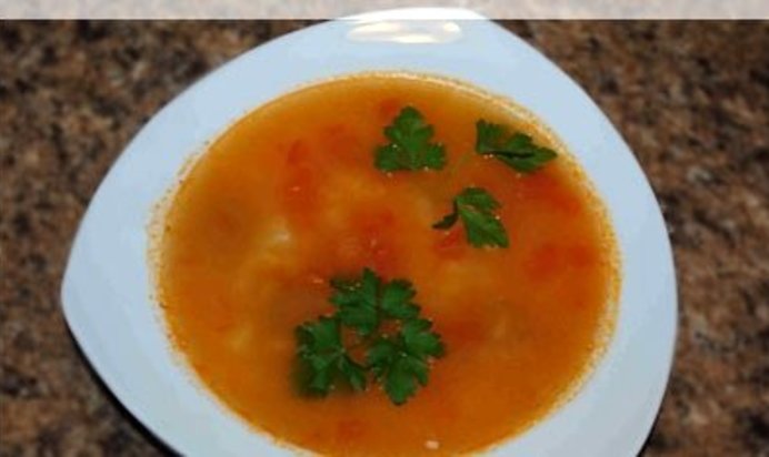 Суп харчо с картошкой