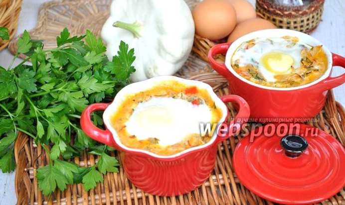 Яичница с патиссонами