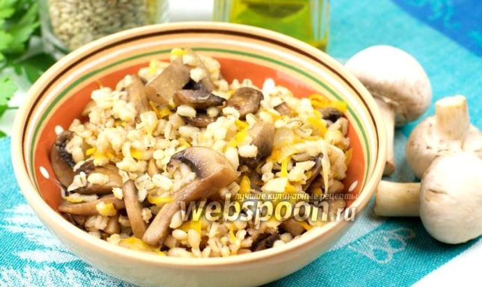 Перловая каша