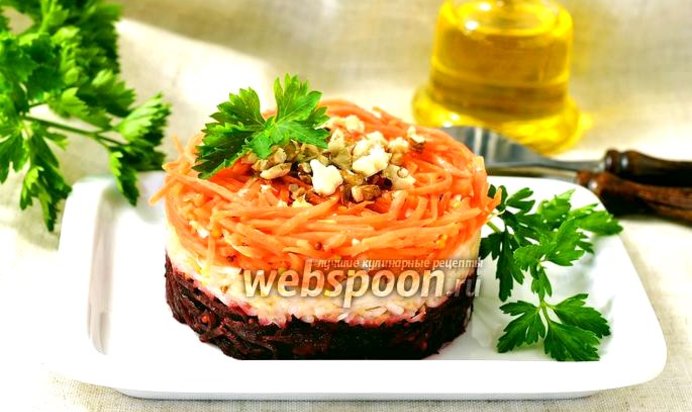 Салат из свёклы, моркови и сельдерея