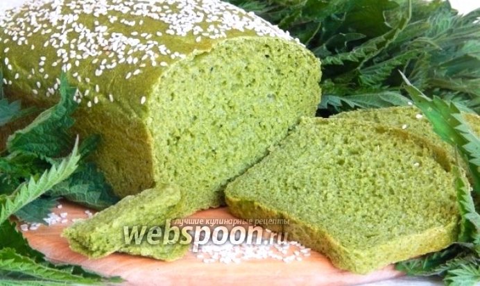 Крапивный хлеб