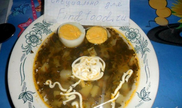 Украинский зеленый борщ со щавелем