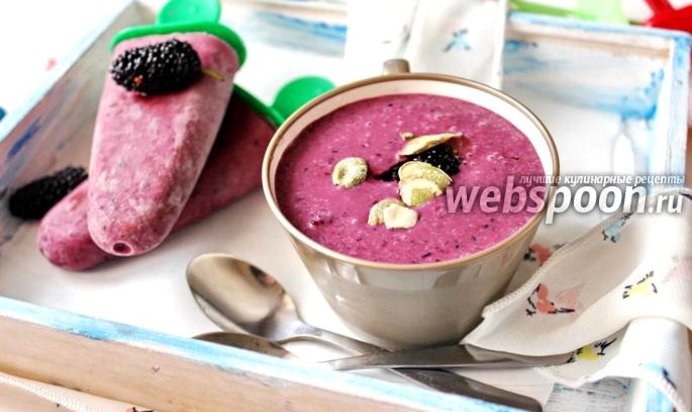 Смузи-мороженое из шелковицы