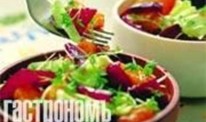 Салат со свеклой и апельсинами